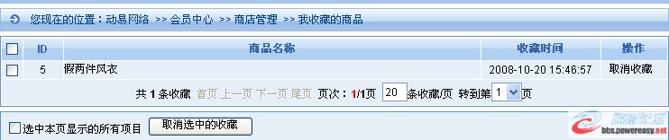圖片點(diǎn)擊可在新窗口打開查看